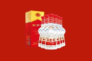 绥化市青冈回收剑南春